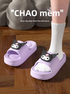 TAIZINA | Dép Kuromi Dễ Thương Đế Mềm