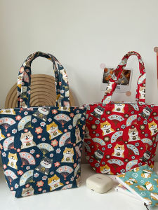 กระเป๋าใส่ข้าวกล่องผ้าใบสไตล์ญี่ปุ่นน่ารัก กระเป๋าใส่ข้าวมื้อเที่ยงแบบพกพา กันน้ำ กันน้ำมัน กระเป๋าใส่ข้าวกล่องแบบพกพาสำหรับนักเรียน