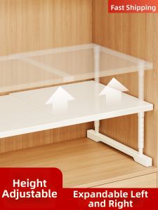 Height Adjustable Extendable Organizer Shelf