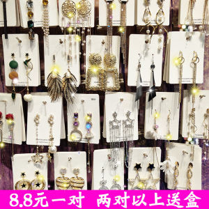 Trendy Long Pearl Tassel Earrings Women Elegant Simple Fashion Jewelry Ear Story Fresh out New Korean Style Alloy Embedded