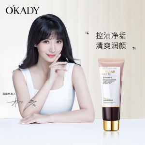 Opal Caviar Facial Cleanser Facial Cleanser Moisturizing Mild Hydrating Moisturizing and Oil Controlling Deep Cleansing Official Authentic Products