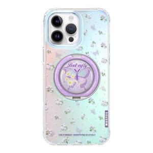 MASFEIL | New Protective Case With Stand Slim for iPhone 18