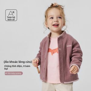 MINI BALA | Đồ Mặc Ngoài Chống Tĩnh Điện Bằng Vải Fleece