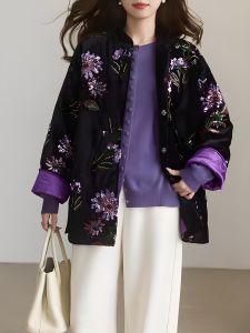 เสื้อแจ็คเก็ตผ้าฝ้ายปักลูกปัดระดับไฮเอนด์สำหรับผู้หญิง ฤดูใบไม้ร่วง/ฤดูหนาว ทรงหลวม อบอุ่น แฟชั่นจีนโบราณ