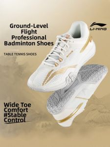 Li-Ning | Ground Hugging Professional Training Badminton Shoes