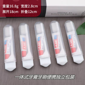 แปรงสีฟันพับได้แบบพกพา ขนนุ่ม แปรงสีฟันแบบเดี่ยว พร้อมยาสีฟัน ชุดทำความสะอาดร่องฟัน ขนาดเล็ก ใช้ได้ตลอดทั้งปี