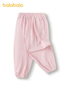 balabala Children Pants Boy Long Pants Girl Summer  2025 New Pants Cuffed Pants
