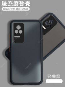 Transparent Frosted 5G Silicone Protective Case for Xiaomi Redmi K40S Full Cover Shockproof Shell Men Women Hard Back Cover