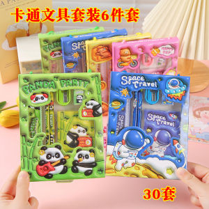 ของขวัญวันเกิดสำหรับเด็ก กล่องของขวัญของเล่นสำหรับเด็กอนุบาล ของรางวัลสำหรับนักเรียนประถม ของขวัญวันเกิด ของขวัญแบ่งปัน กล่องของขวัญ