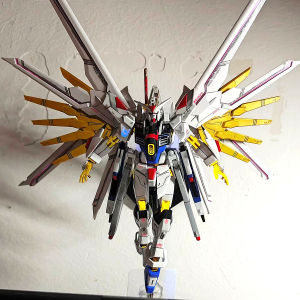GUTIAN | Collectible Model Toy Kit