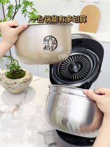 Midea | Nồi áp suất điện không chứa florua có lớp phủ titan chất liệu thép không gỉ
