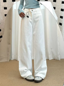 White Wide Leg Jeans Womens New 2025 Slimming Pants for Pear Shaped plus Size High Waist Straight Cut Casual Denim Trousers