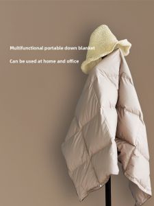 Portable down Blanket Multifunctional Office Nap Blanket Shoulder Shawl Sofa Small Quilt Modern Simple Style Summer Pure Color