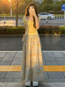 LIRUSHAN | Bright Dopamine Summer Yellow Floral Dress Two-piece Set