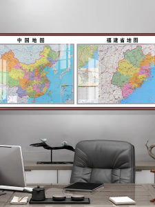 New 2024 Large High Definition World Map Decorative Painting Frame Included Office Background Wall Decoration Modern Chinese Style