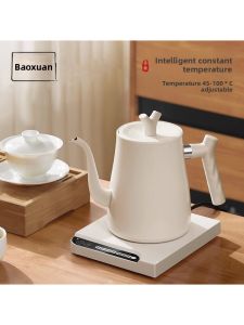 PAKCHOICE | Bình Đun Nước Nóng Điều Chỉnh Nhiệt Độ