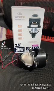 Biled Wst 2.5\" Inch 35W Motor Mobil Ayoto Gen 1 2 Universal