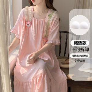 Summer Thin Short Sleeve Sleepwear Womens Cute Cartoon Loose plus Size Home Clothes Princess Style Cloud Cotton Nightgown