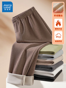 Jeanswest Mens Thermal Inner Wear Pants Double-Sided Fleece Thickened Winter Sports Base Layer Pants Low Waist Long Pants