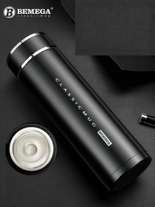 Smart 999 Pure Silver Lined Insulated Cup