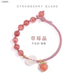 2024 New Natural Strawberry Crystal Bracelet Pink Peaches Handwoven Safe Buckle Hand Rope Red Rope for Best Friend