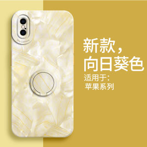 Soft Protective Case for X XR XS Max with Stand Support Womens Style Mens Style Ring Holder Built-In Phone Stand Liquid Silicone