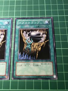 YUGIOH Japanese SC-15 BE2-JP136 DL5-014 雙重陷阱 Double Snare (N) LIGHT PLAYED 95%92%