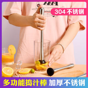 ไม้กวนน้ําผลไม้สําหรับบีบผลไม้และบดมะนาวเครื่องมือมืออาชีพสําหรับร้านชานมที่เหมาะสมสําหรับเครื่องมือในครัว/การทําอาหาร