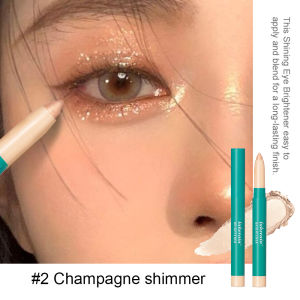 Single Color Pearl Eyeshadow Eyeliner Pearlescent Pencil Waterproof Glitter Pigment Brightening Makeup Eyeshadow Stick Cosmetics