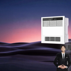 OPPLE | Remote-Controlled Warm Air Bath Heater 30x30cm