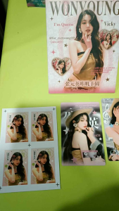 IVE Wonyoung Fankit Gift Set  With 10 Exclusive Items Wonyoung Set 张员瑛精品10件套 #Wonyoung