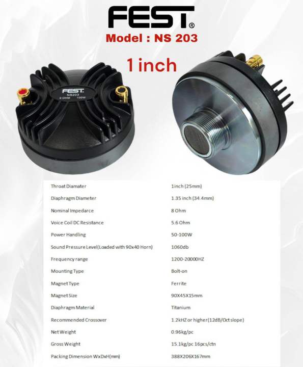 driver tweeter fest ns203 original - Lazada | Lazada Indonesia