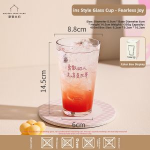 MODERN SWEETHOME | Aesthetic Glass Drinking Cup