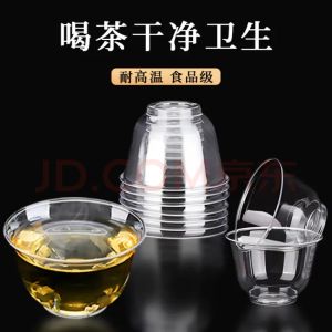 Premium Thickened Plastic Gongfu Tea Cup Small Size Food Grade Transparent Air Cup with Cup Holder Disposable Tableware