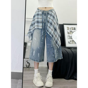 QIANCHANGNAAI | Vintage American Street Loose Wide Leg Denim Culottes 7/8 Jeans