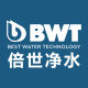 BWT Whole House Water Purification