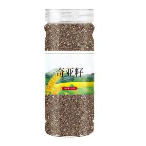 Ready-to-eat Chia Seeds 500g