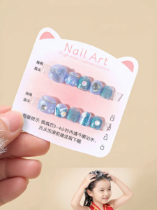 CHUBEISHI | Red Childrens Wearable Short Nails 2026 New Year Style