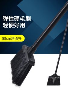 Narrow Head Gap Small Broom Indoor Outdoor Yard Elastic Silk Broom Household Sweeping Broom Garbage Shovel Dustpan