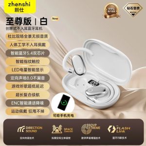 Tai Nghe Bluetooth Không Dây Thể Thao 2025 Mới Có Thể Sạc Điện Thoại Tai Nghe Không Dây Thể Thao Không Xâm Nhập Tai Nghe