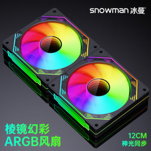 Snowman Ice Man 12 ซม.พัดลมคอมพิวเตอร์ Prism ARGB Synchronized PWM4 อุณหภูมิควบคุมเดสก์ท็อปเงียบพัดลมระบายความร้อน