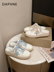 Daphne | Bling Stylish Slip-on Slippers