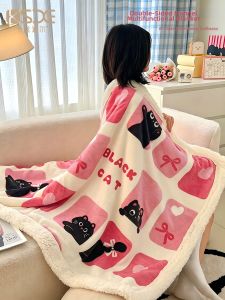 Kiss Dear | Cartoon Design Lamb Fluffy Warm Blanket