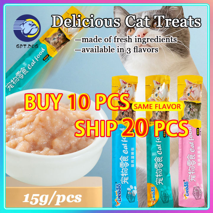 15g Cat Treats Fresh Wet Food Pet Snacks Fattening Snacks Cat