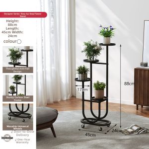 OUQI | Metal Plant Stand Simple Modern Indoor Outdoor Shelving