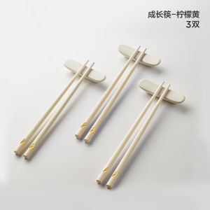 KUB ช้อนสำหรับเด็ก วัสดุ PP ทนความร้อนสูง ป้องกันแบคทีเรีย สำหรับเด็กอายุ 3-12 ปี ช้อนสำหรับเด็กที่กำลังเติบโต ช้อนสำหรับเด็กอนุบาล