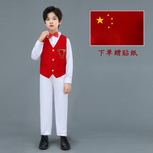 ชุดการแสดงเด็ก ชุดการแสดงเด็กนักเรียนมัธยมต้นและมัธยมปลาย ชุดการแสดงเสียงดัง ชุดราตรีสีแดง ชุดการแสดงเด็กชายและเด็กหญิง