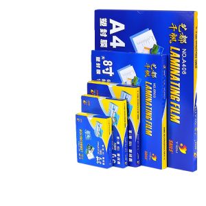 Art City Thousand Sails A4 Laminating Film Lamination Film A3 3 Inch 5 Inch 6 Inch Photo Film Glue Film 5.5C10C Silk Laminating Paper 4R