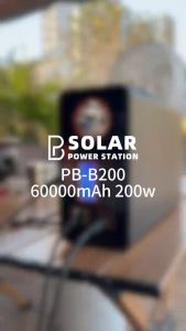 PBSOLAR  power station portable solar 192wh 300w 60000MAH lithium battery power bank charger mable big capacity power station
