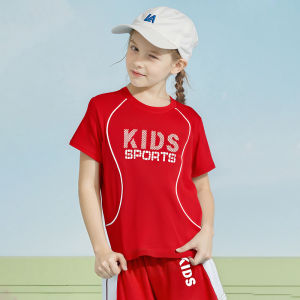 Breathable Moisture-wicking Sportswear
